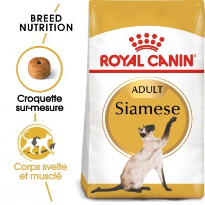 ROYAL CANIN - SIAMESE 2KG