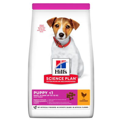 Hill’s Science Plan PUPPY Small & Mini Aliment pour Chiot au poulet (1.5kg)