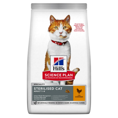 Hill’s Science Plan STERILISED Aliment pour Chat Adulte Stérilisé au poulet (3kg)