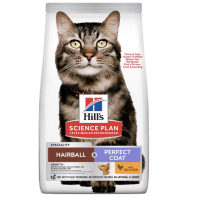 Hill’s Science Plan Hairball & Perfect Coat Aliment pour Chat Adulte au poulet (1.5kg)