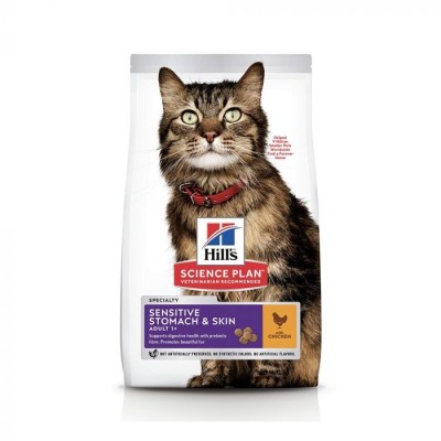 Hill’s Science Plan Hairball & Perfect Coat Aliment pour Chat Adulte au poulet (1.5kg)