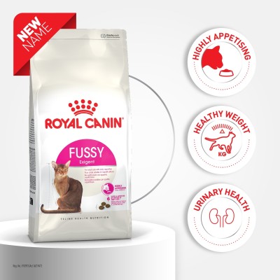 ROYAL CANIN - FUSSY EXIGENT 2KG