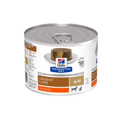 HILLS - PÂTÉE SOINS/CARE CHIEN -CHAT 200G